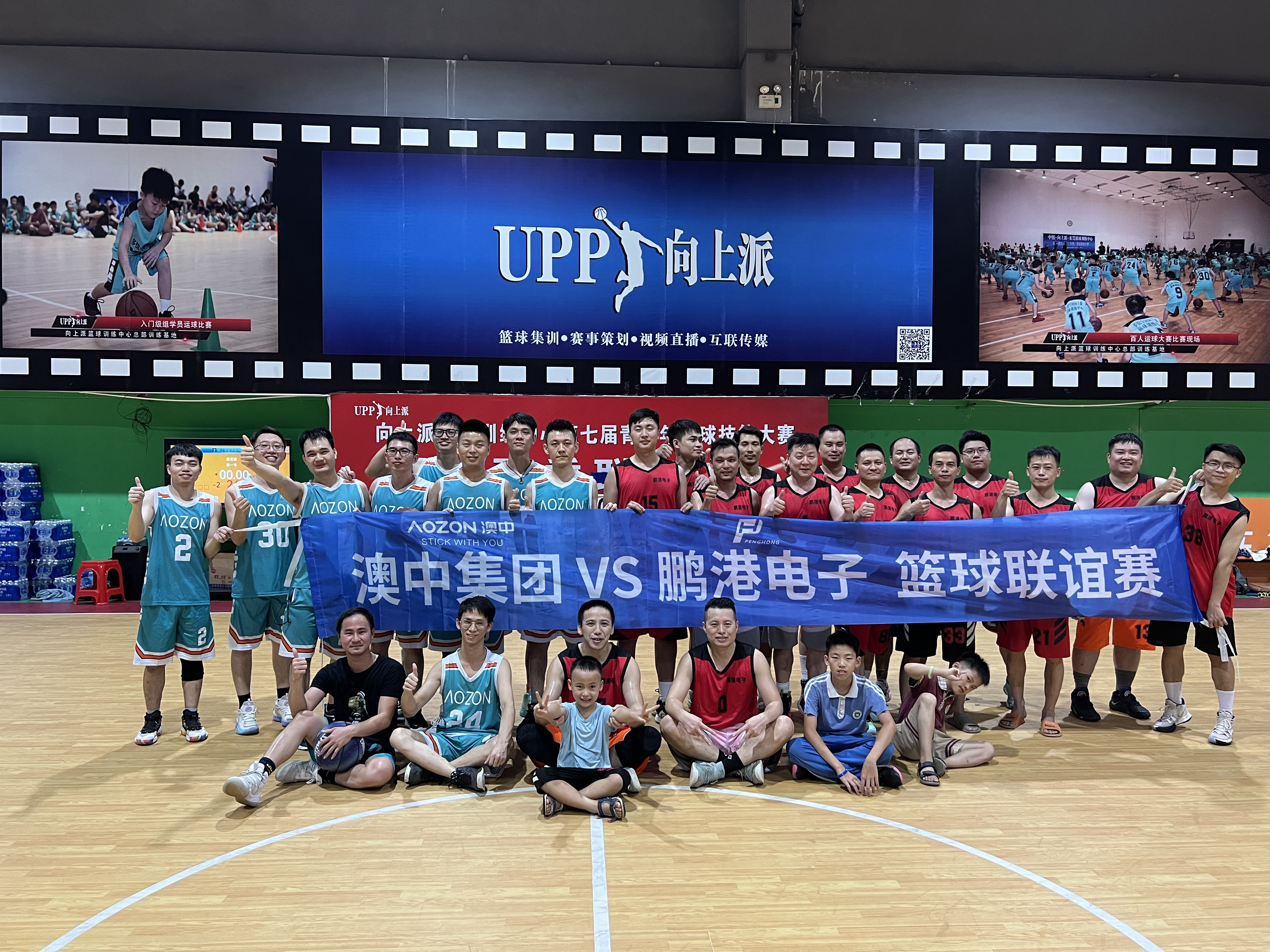 尊龙凯时·(中国区)人生就是搏!