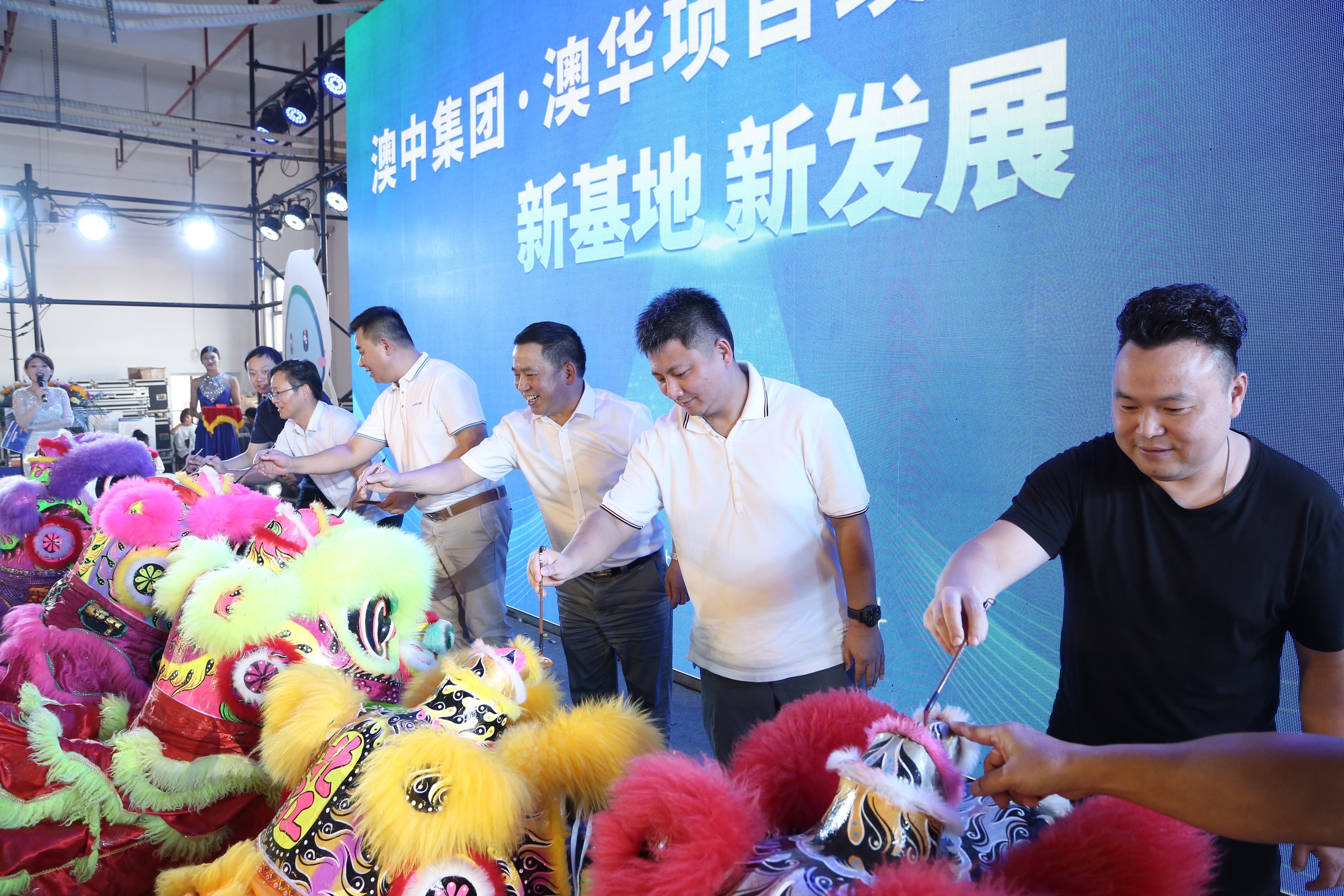 尊龙凯时·(中国区)人生就是搏!