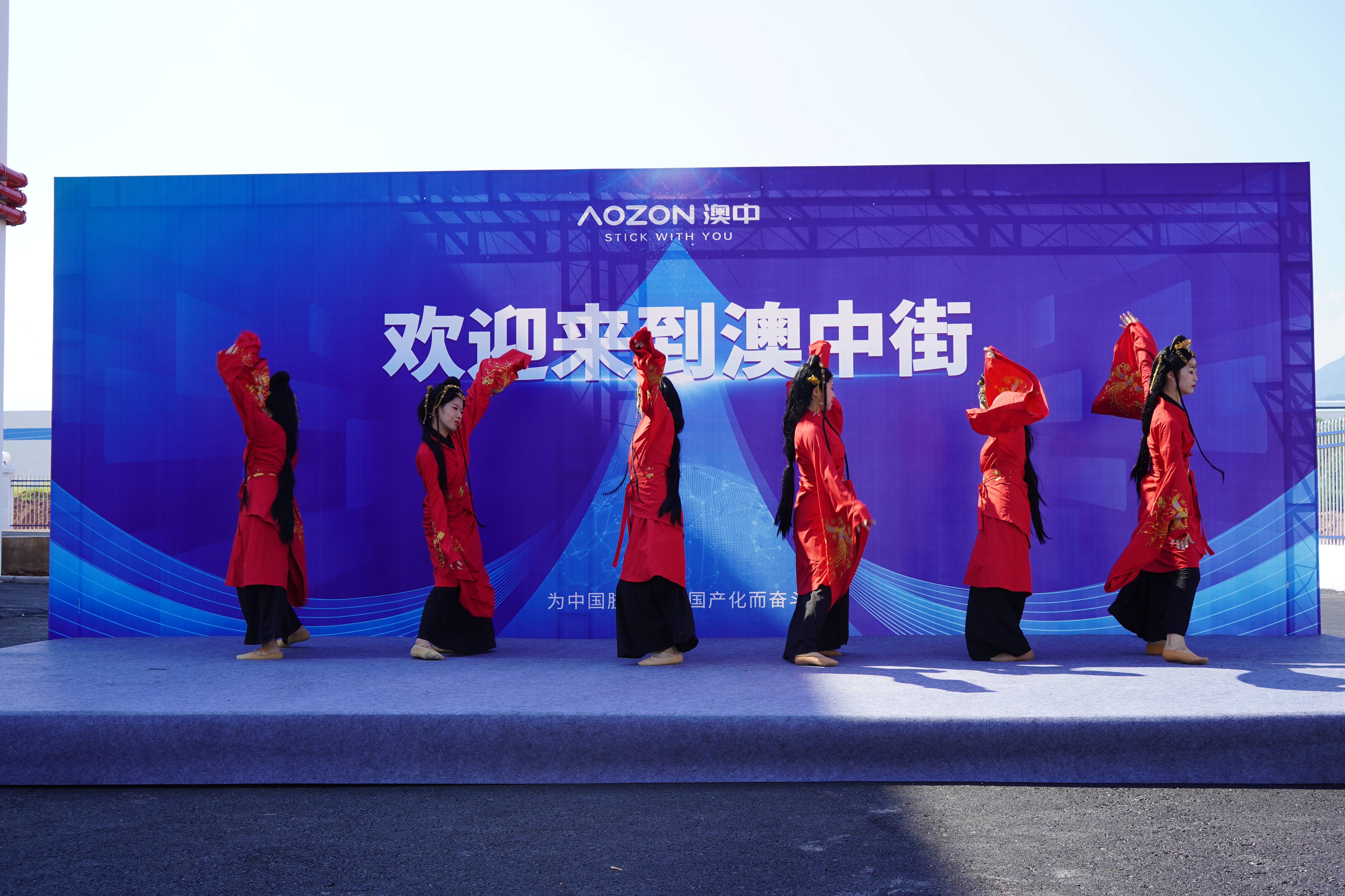 尊龙凯时·(中国区)人生就是搏!