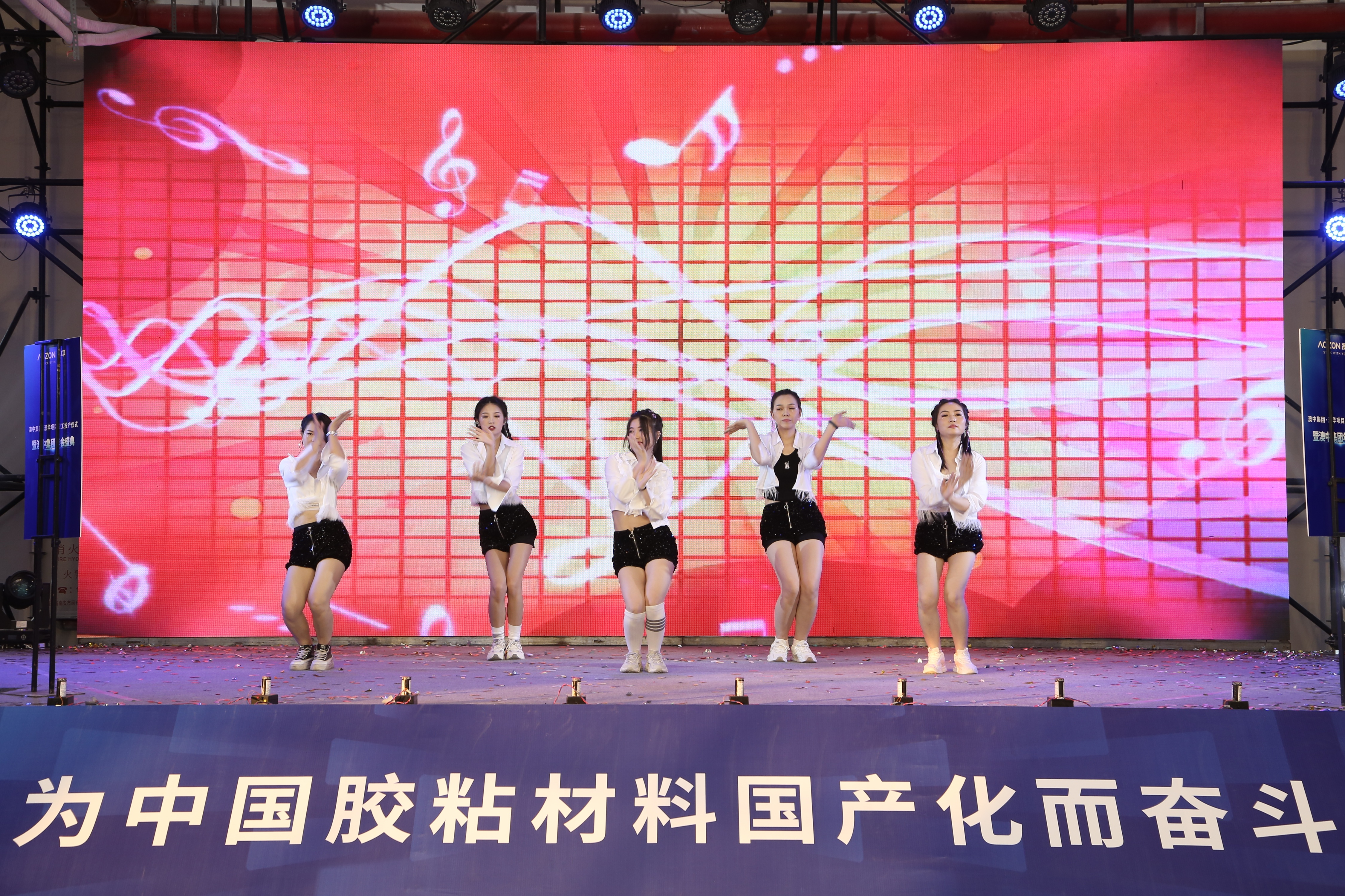 尊龙凯时·(中国区)人生就是搏!