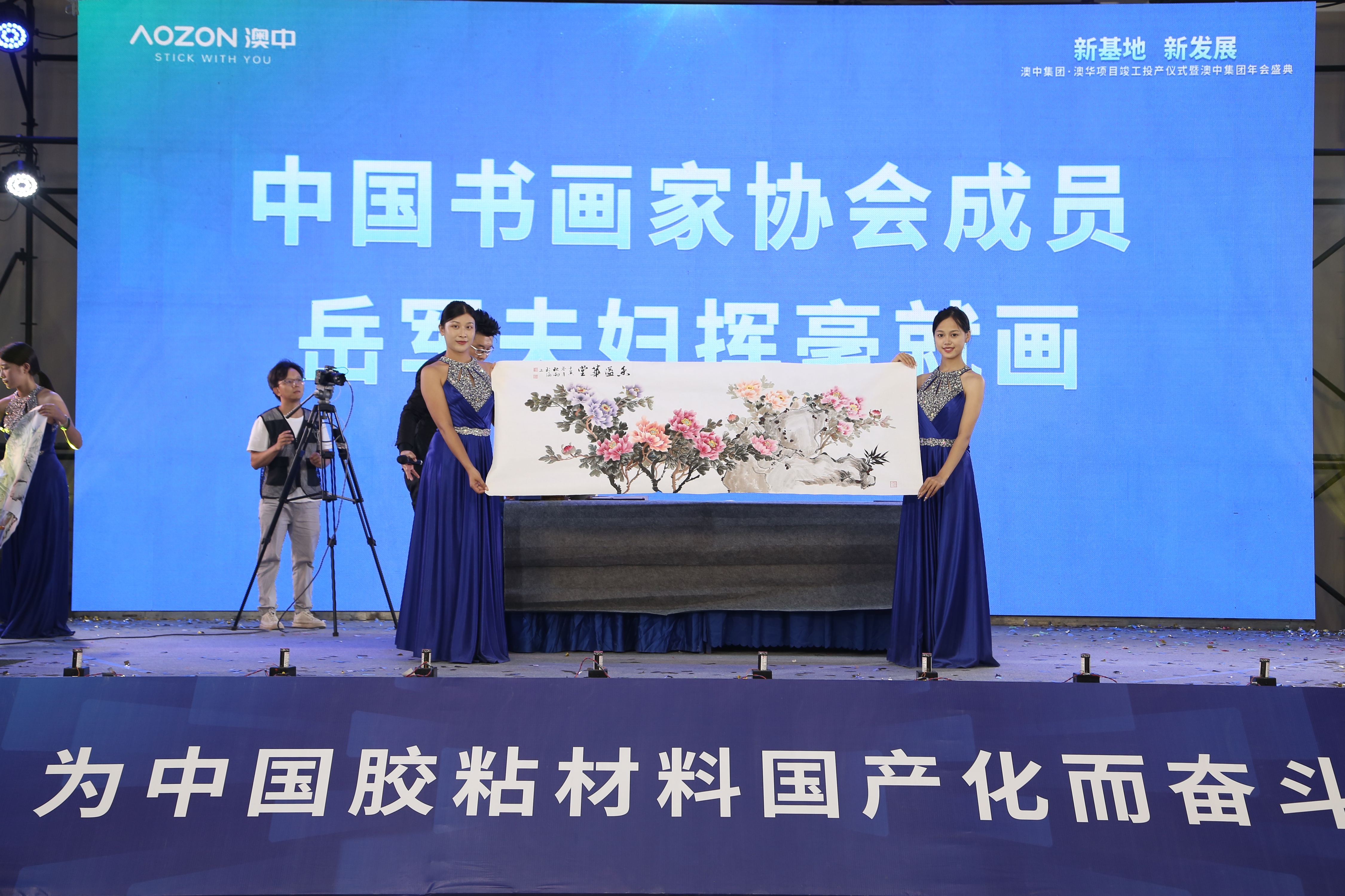 尊龙凯时·(中国区)人生就是搏!